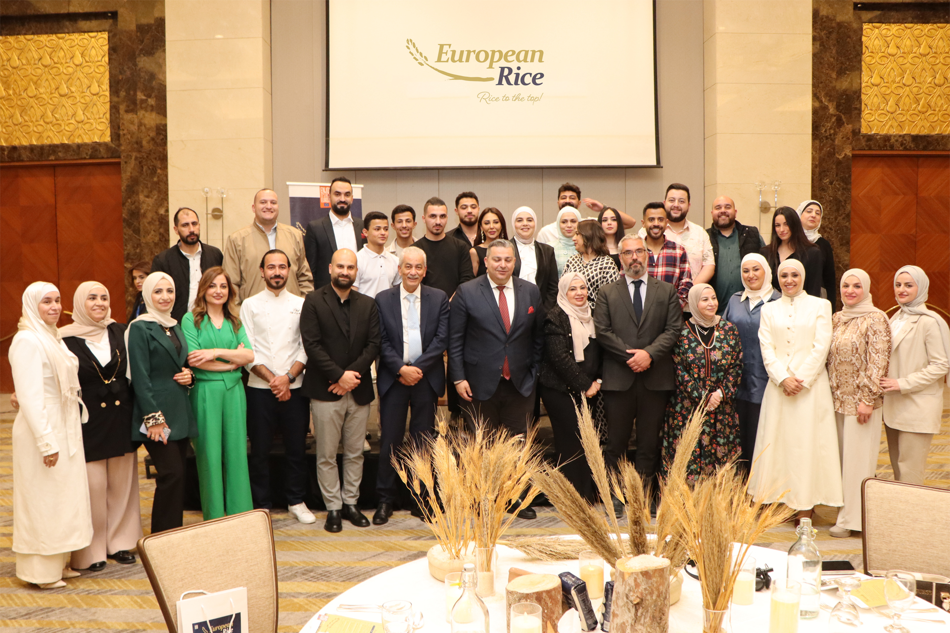 European Rice at the Four Seasons Hotel in Amman